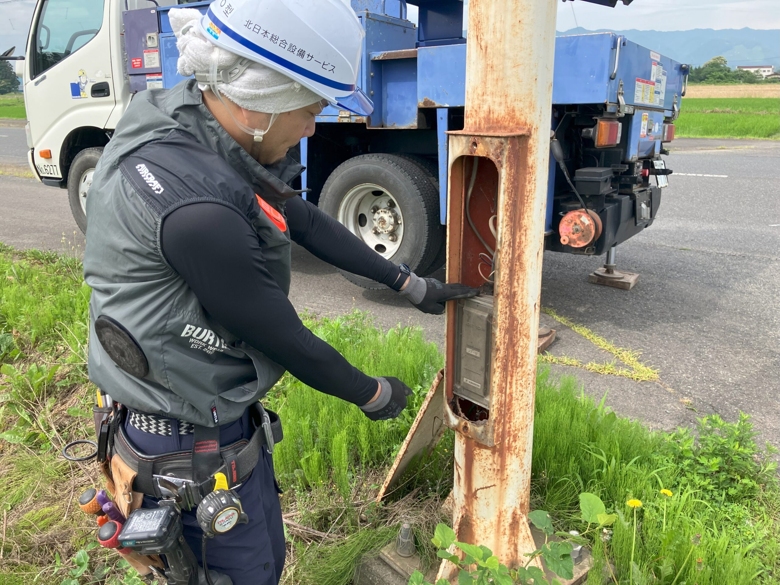 電源ボックス確認